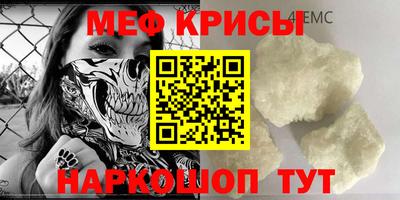 ПСИЛОЦИБИНОВЫЕ ГРИБЫ Ливны