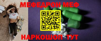тгк Кулебаки