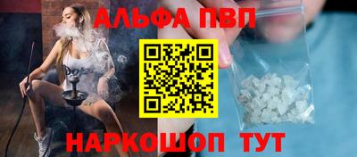 тгк Кулебаки