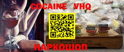 дживик Ликино-Дулёво