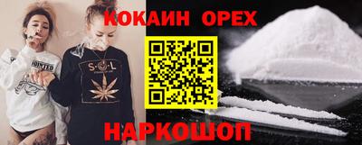 тгк Кулебаки