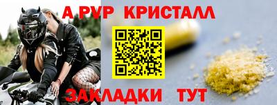 mix Кумертау