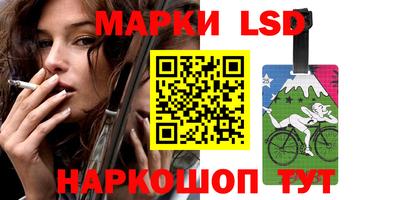 альфа пвп Кунгур
