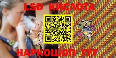 mix Кумертау