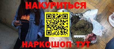 тгк Кулебаки