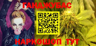 альфа пвп Кунгур