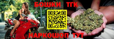 тгк Кулебаки
