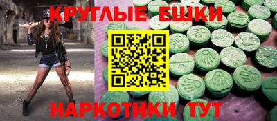 тгк Кулебаки
