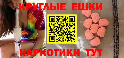 тгк Кулебаки