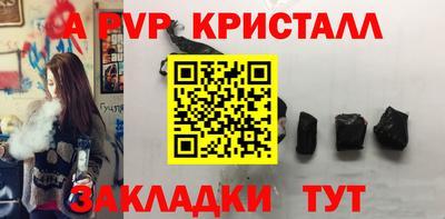 тгк Кулебаки