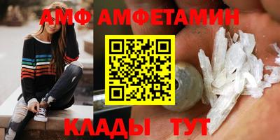 дживик Ликино-Дулёво