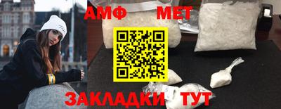 дживик Ликино-Дулёво