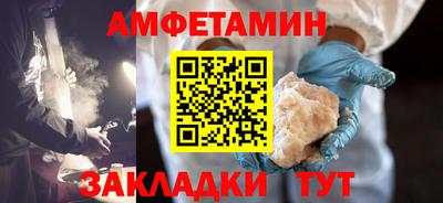 mix Кумертау