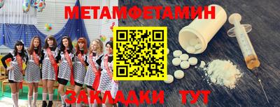 тгк Кулебаки