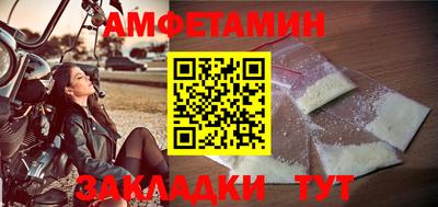 тгк Кулебаки