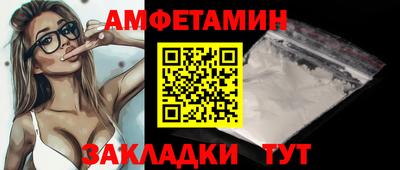 тгк Кулебаки