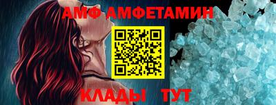 mix Кумертау