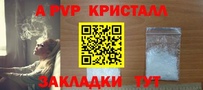mix Кумертау
