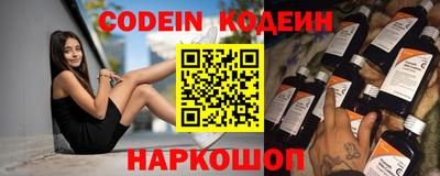 тгк Кулебаки