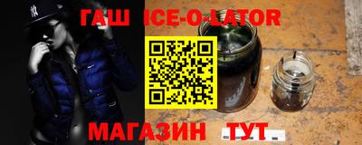 тгк Кулебаки
