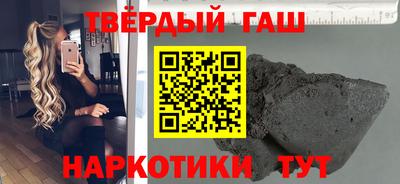mix Кумертау
