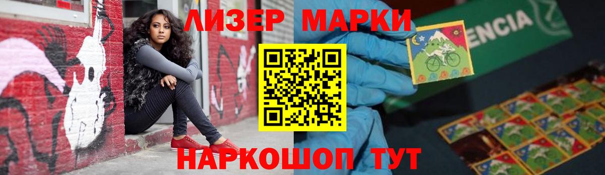 LSD-25 экстази ecstasy  Вход с VPN  Туймазы  ЛСД экстази кислота 